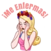 ¡Me Entermas!