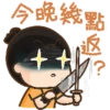 Maggiemarket_6 (主婦用) 17