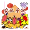 MKPC 2021 Chinese New Year 9