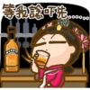 #A*T*......
键
imm