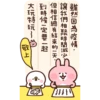 雖然因為疫情
讓我們相聚時間減少
但相信總有結束的1天
到時候1定要一起
大玩特玩~)
敬上
-8-