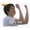 fite me