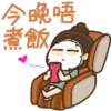 Maggiemarket_6 (主婦用) 18
