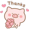 Mini Pig (Classic) 26