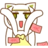 夫
夫