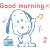 SnoopyGift 20