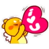 Beebop enamorado 24