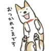 trintentr
2