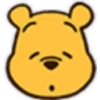 Winnie de Pooh 11