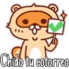 🦝Raccoon  cute🦝🇲 6