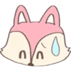 Kawaii Fox Emojis 10