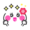 ܙ ܚ
