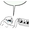 AF
