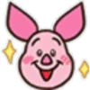 Winnie de Pooh 14