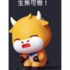 生無可戀!