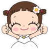 Niña Tierna 12
