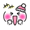 我
30