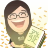 C
CAP
M.A.D.
SCHUUL
ED
P
CE
發
H
EM