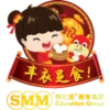 Happy Chinese New Year! 新年快乐！from MRC 6