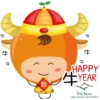 CNY 2021 Stickers 5