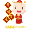 Happy Chinese New Year! 新年快乐！from MRC 7