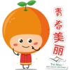 CNY 2021 Stickers 8