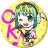 Tokyo Mirage Seasons #FE 26
