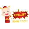 Happy Chinese New Year! 新年快乐！from MRC 12