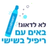 הופכים את הקבוצה המשפחתית לתוססת יותר :) 6