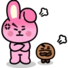 UNIVERSTAR BT21 - lo más cute 23