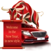 Welcome
in the
New Year,
in new style.
SClas