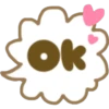 Cute Puppy Emojis 6