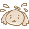 Cute Puppy Emojis 7