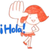 ¡Hola!