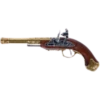 Пистолеты 8