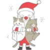 Natal eu 13