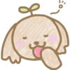 Cute Puppy Emojis 12