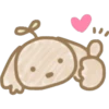 Cute Puppy Emojis 13