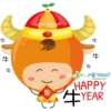 CNY 2021 Sticker 5