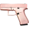 Пистолеты 17