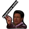 Aguántame tantito
S