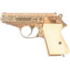 Пистолеты 19
