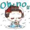 Oh no!!
ou