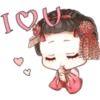 I♡
مه
