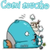 Comi taucho
Gokki