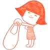 یہ