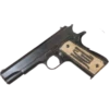 Пистолеты 24