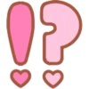 Pink Lover 1 23