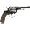 Пистолеты 25