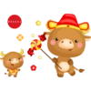 REKKA+